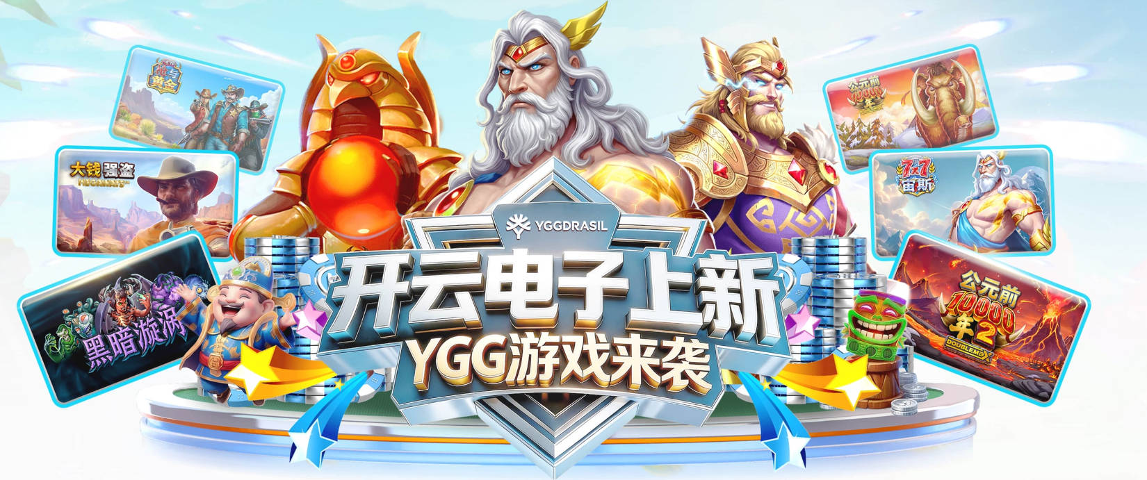 亚冠申花VS武里南联：吴曦李可坐镇，特谢拉领衔，最强三叉戟冲锋