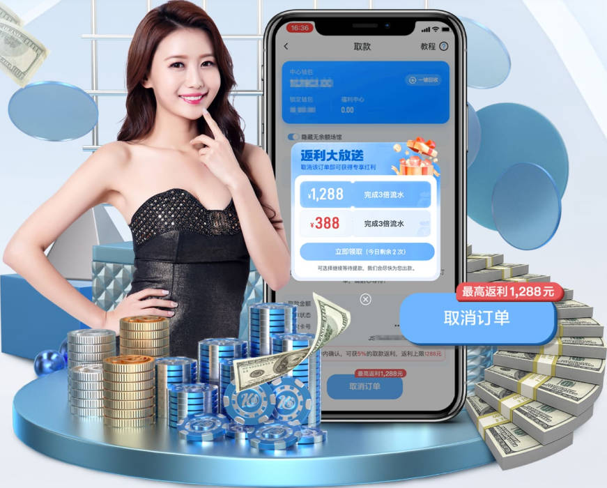过年添堵！中超三队亚冠全军覆没，仅取2胜，包揽倒数三名